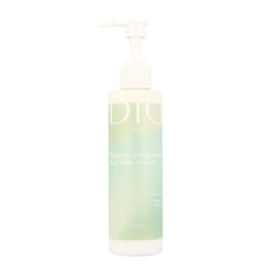 Regeneračný krém na ruky a nohy Didier Lab BEAUTE 200ml