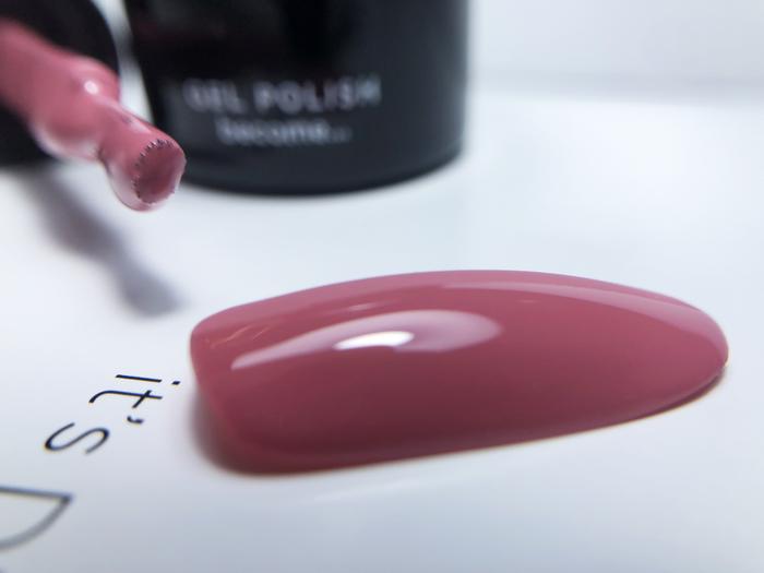 Gél lak Studios Become Didier Lab 8ml